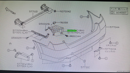 57707AJ161  Subaru Legacy 2010-2013 rear bumper RH bracket